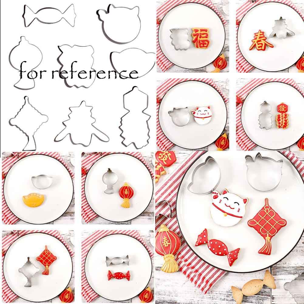 8 Pcs Chinese New Year DIY Stainless Steel Cookie Cutters Mold - Gold Ingot/ Firecracker/ Lantern/ Fu Character